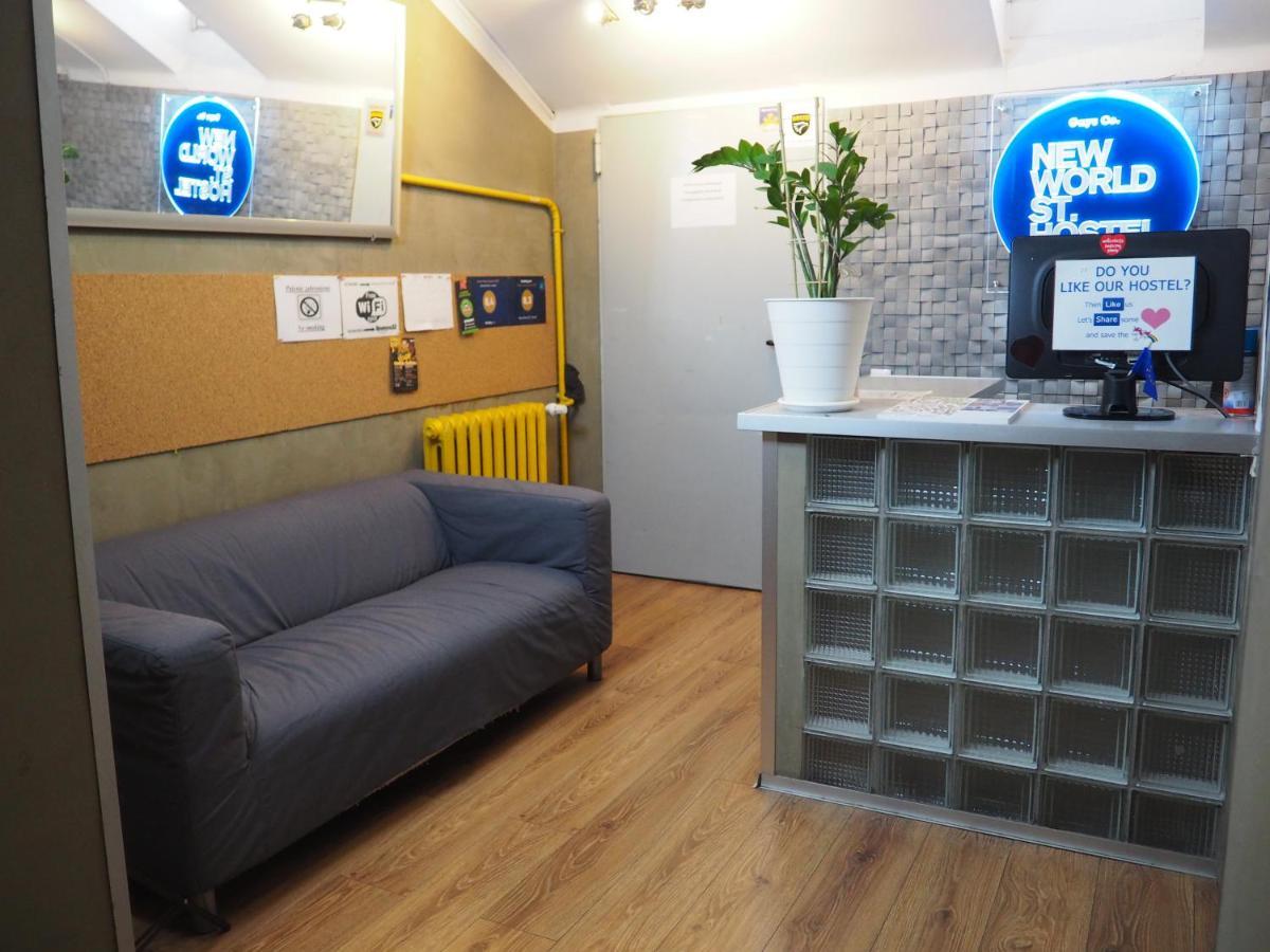 New World St Hostel And Private Room Warsaw Ngoại thất bức ảnh