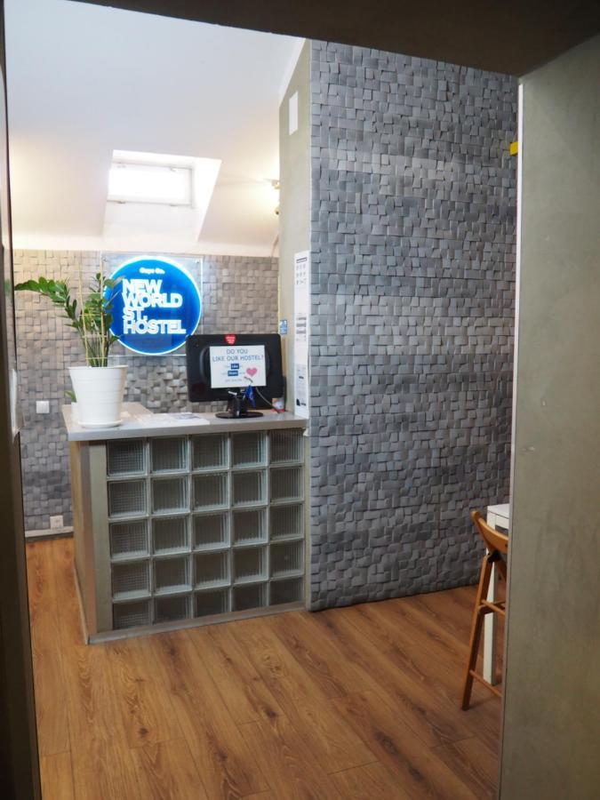 New World St Hostel And Private Room Warsaw Ngoại thất bức ảnh